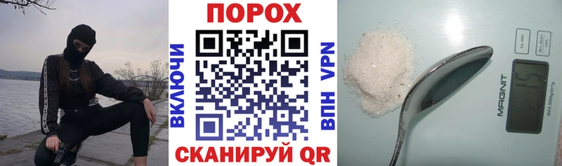 Amphetamine Premium Болхов