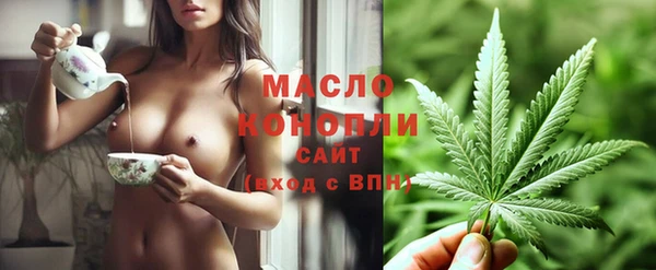 MDMA Premium VHQ Алексеевка