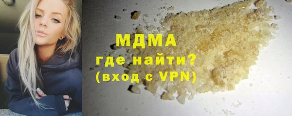 стафф Алексин