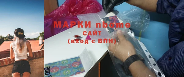 MDMA Premium VHQ Алексеевка