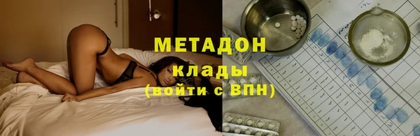 стафф Алексин