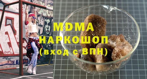 сатива Алзамай