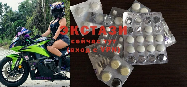 стафф Алексин