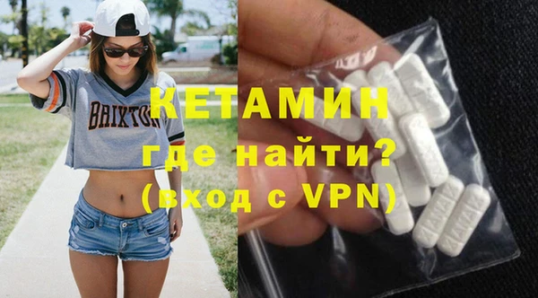 прущая мука Россошь