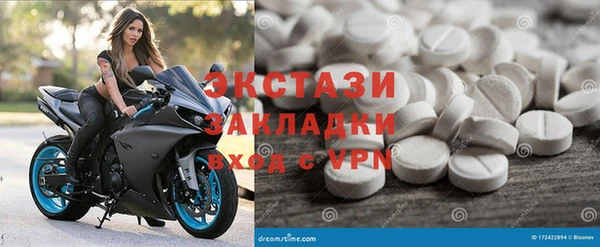 сатива Алзамай
