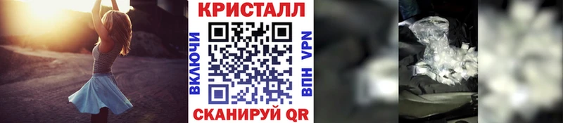 ссылка на мегу как зайти  Болхов  Первитин винт  где купить наркоту 
