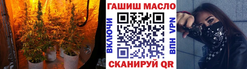 продажа наркотиков  Болхов  ТГК Wax 