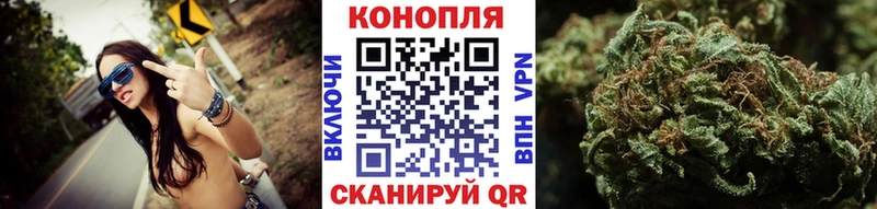 ОМГ ОМГ как войти  Болхов  Канабис Bruce Banner 